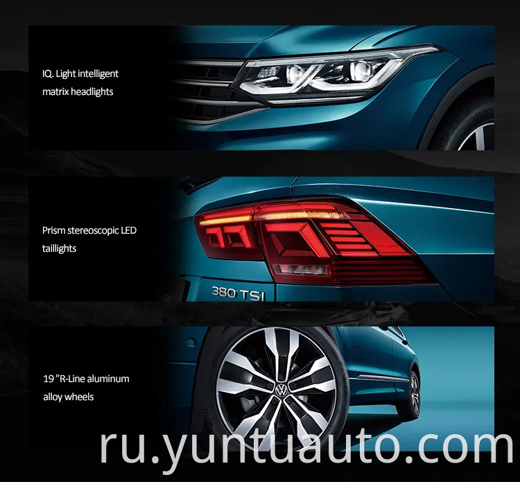 2023 Volkswagen Tiguan